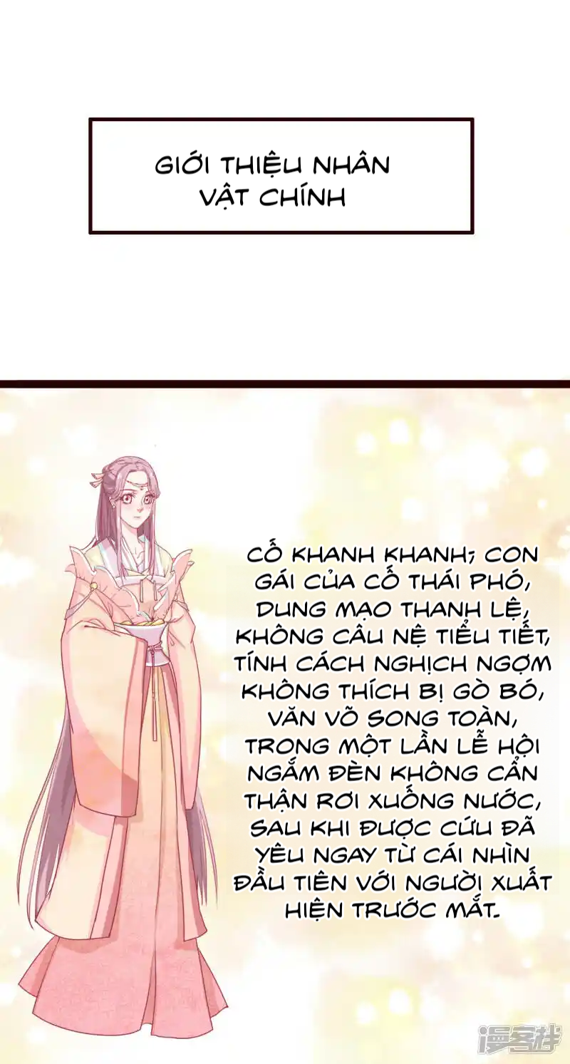 Nữ tể tướng cực phẩm và hoàng đế phúc hắc Giới thiệu - 1