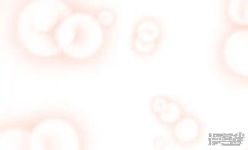 Nữ tể tướng cực phẩm và hoàng đế phúc hắc Giới thiệu - 4