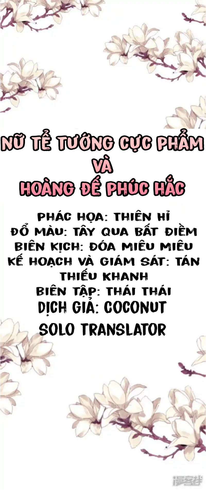 Nữ tể tướng cực phẩm và hoàng đế phúc hắc Chapter 2 - 1