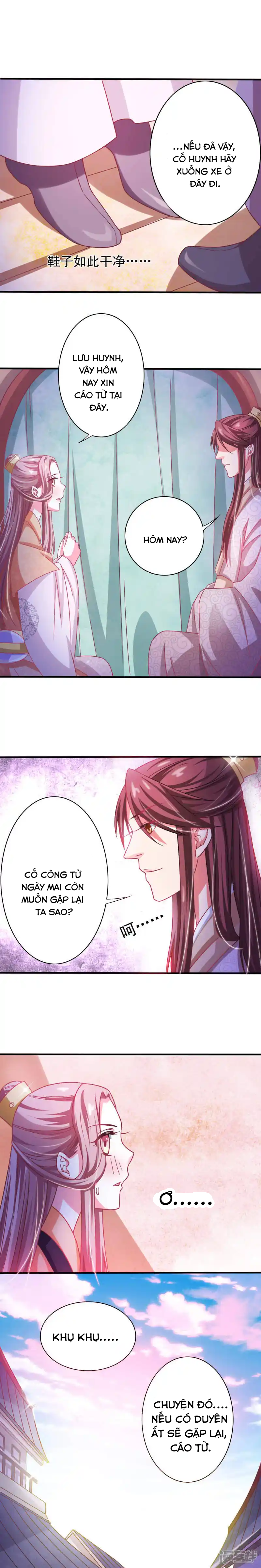 Nữ tể tướng cực phẩm và hoàng đế phúc hắc Chapter 4 - 12