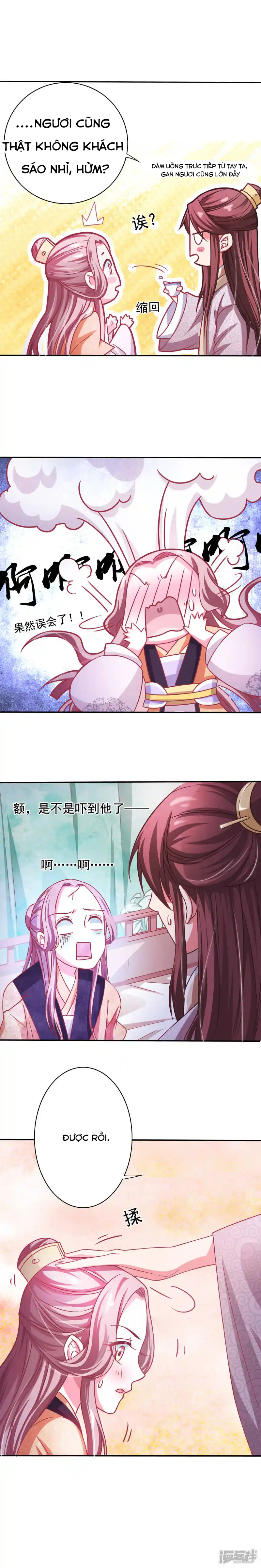 Nữ tể tướng cực phẩm và hoàng đế phúc hắc Chapter 4 - 7