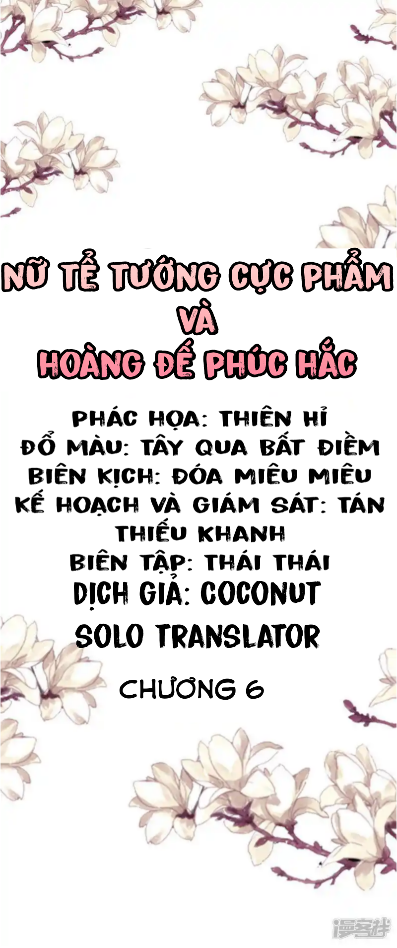 Nữ tể tướng cực phẩm và hoàng đế phúc hắc Chapter 6 - 1
