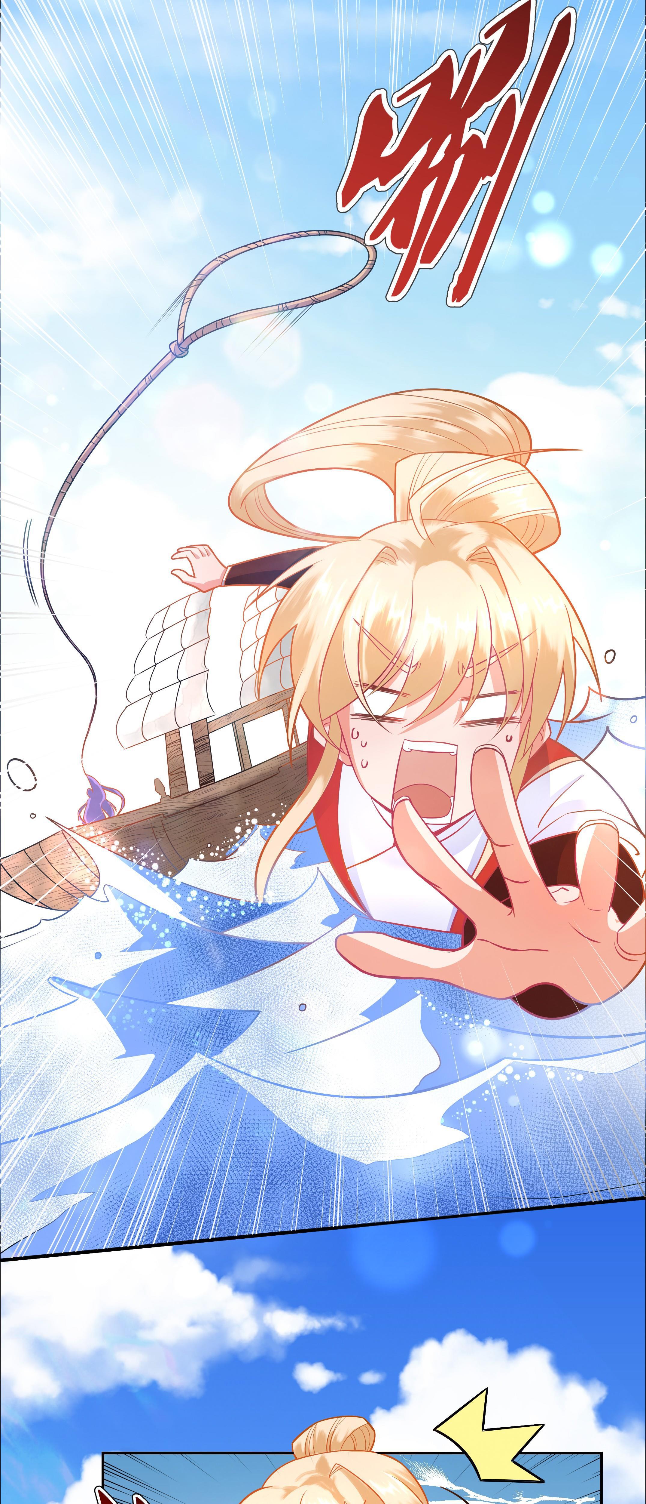 Công Chúa Hòa Thân Bất Đắc Dĩ Chapter 1 - 23