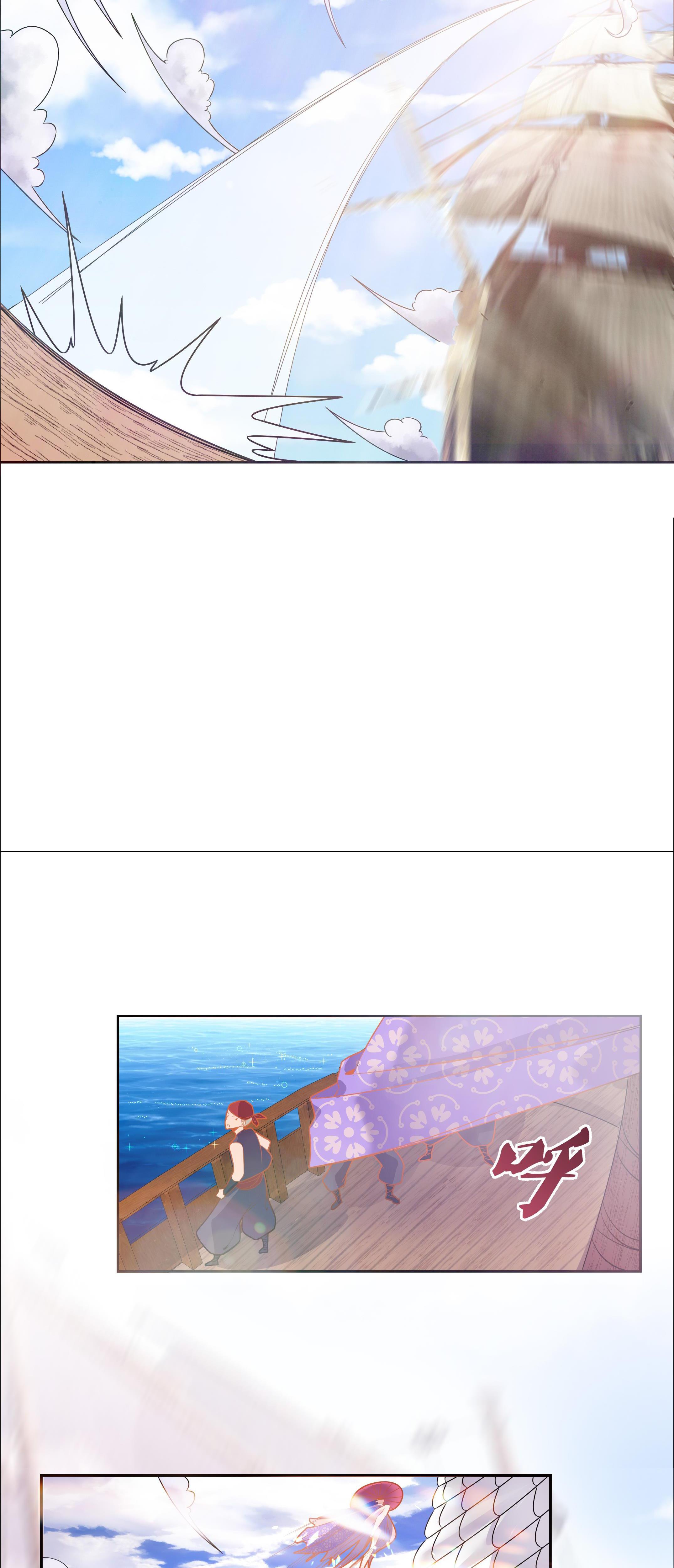 Công Chúa Hòa Thân Bất Đắc Dĩ Chapter 1 - 9