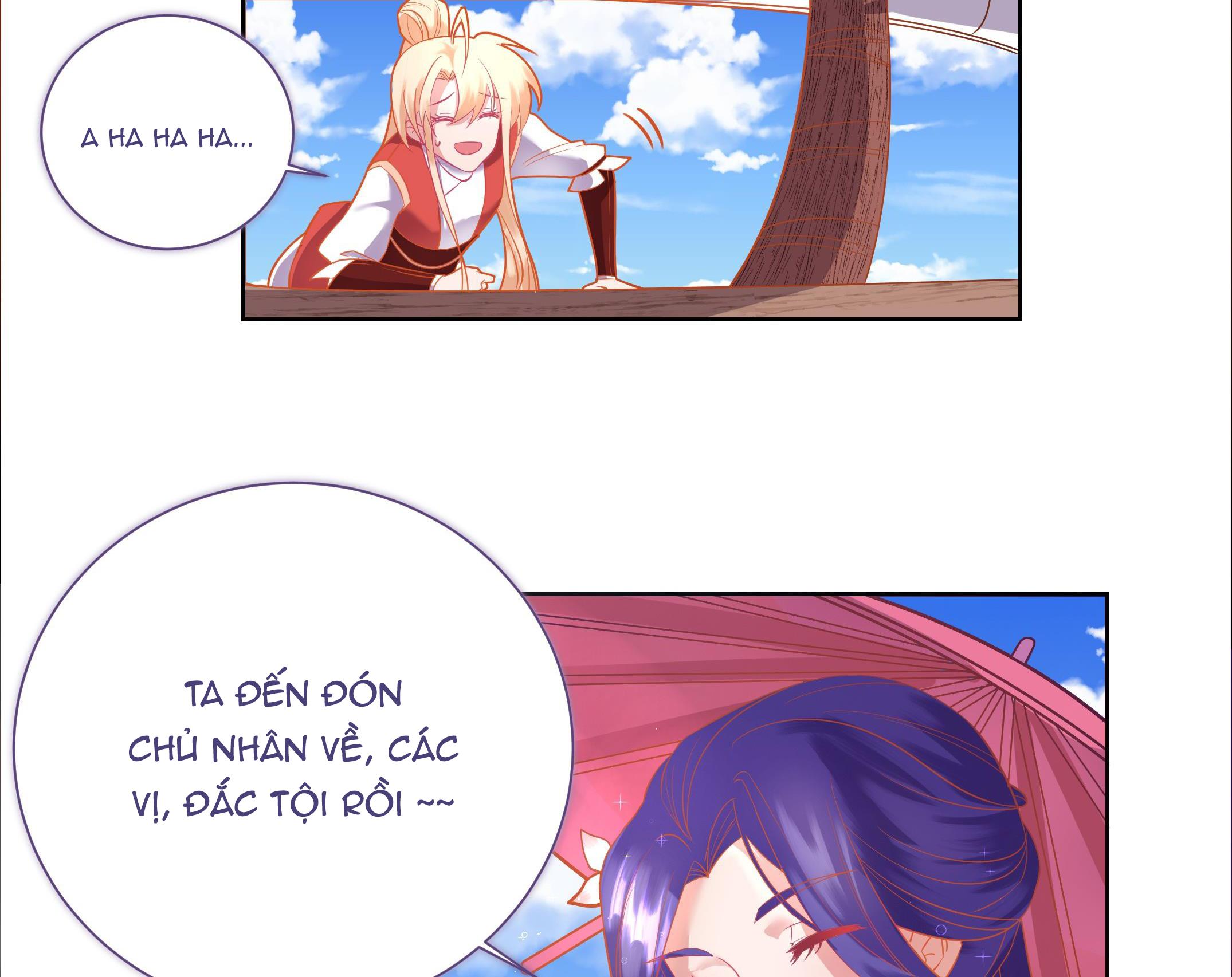 Công Chúa Hòa Thân Bất Đắc Dĩ Chapter 1 - 11