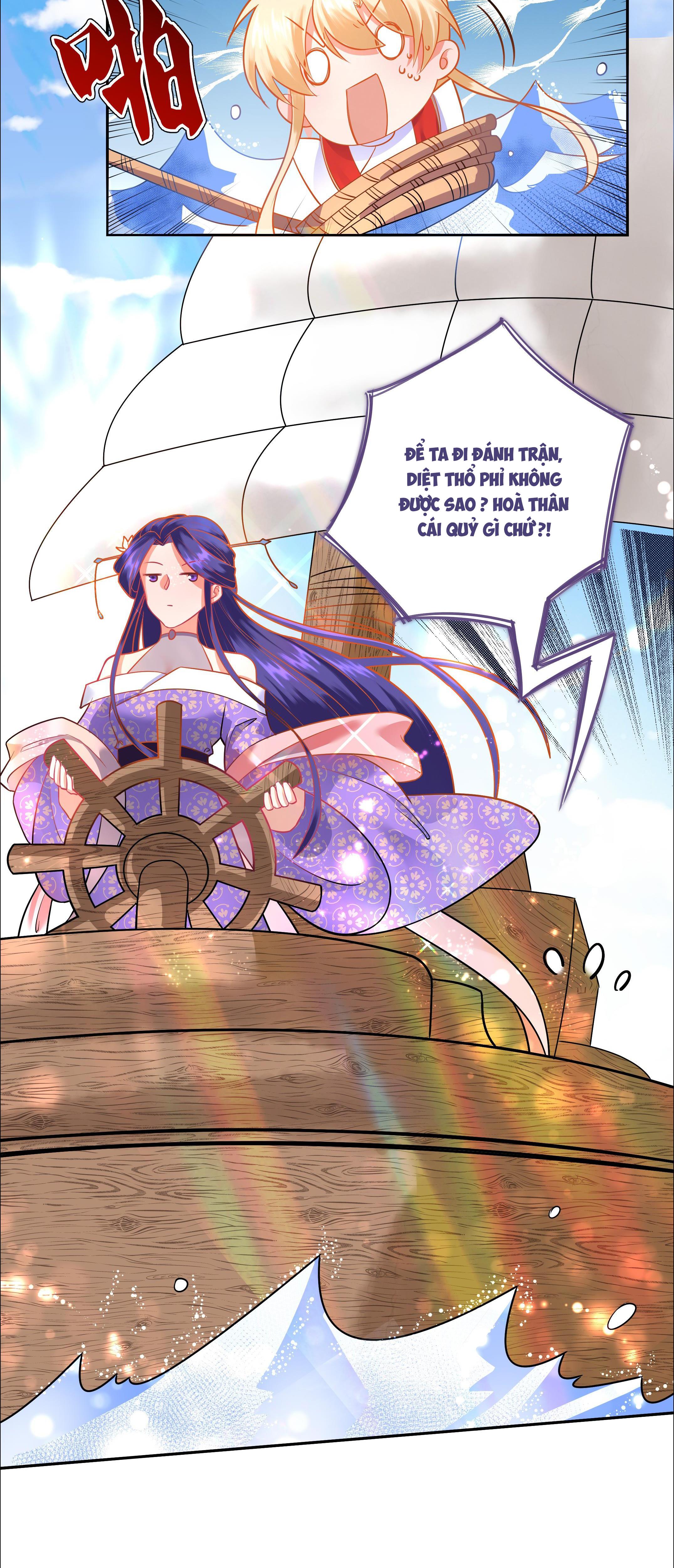 Công Chúa Hòa Thân Bất Đắc Dĩ Chapter 1 - 24