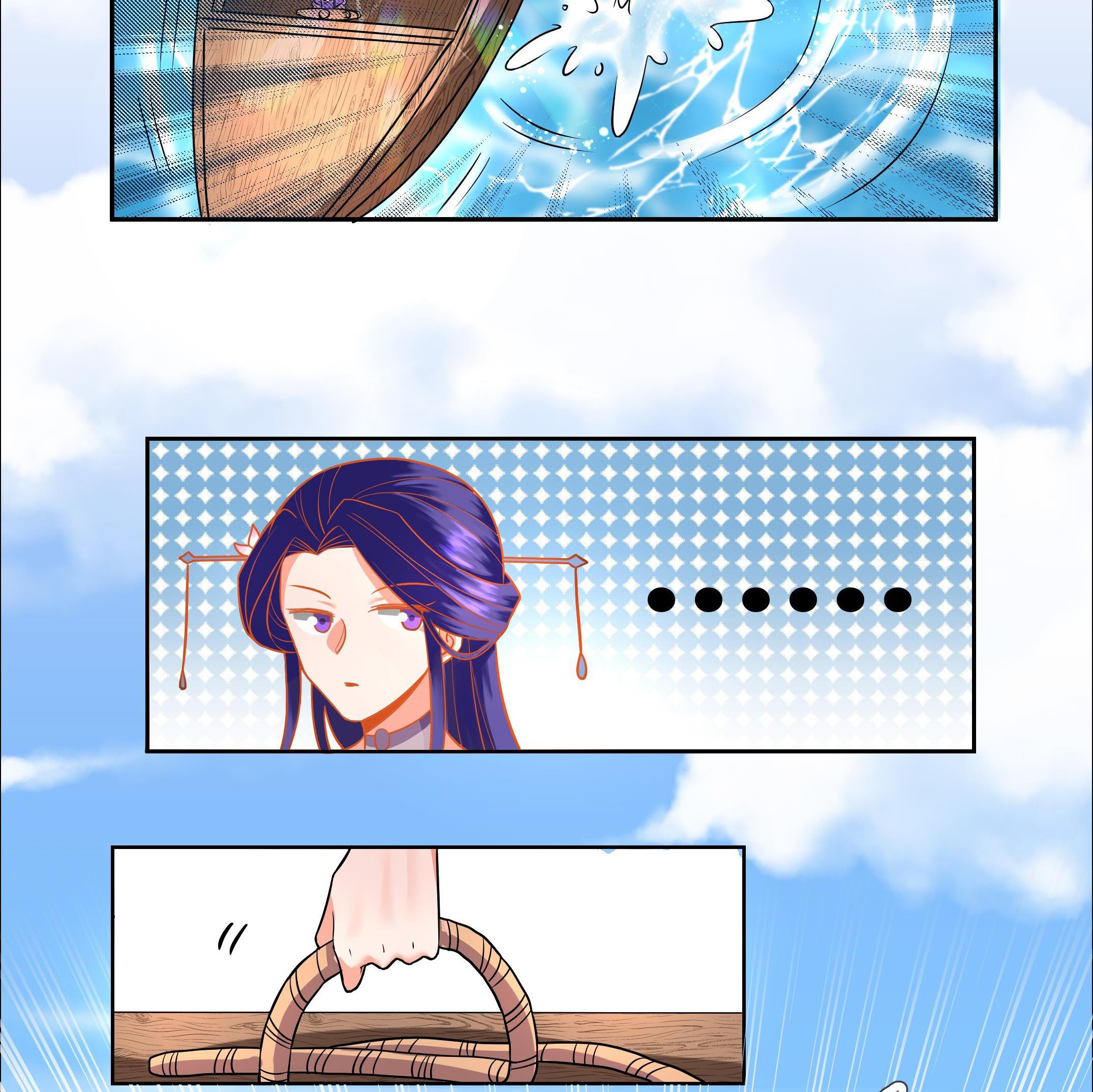 Công Chúa Hòa Thân Bất Đắc Dĩ Chapter 1 - 22