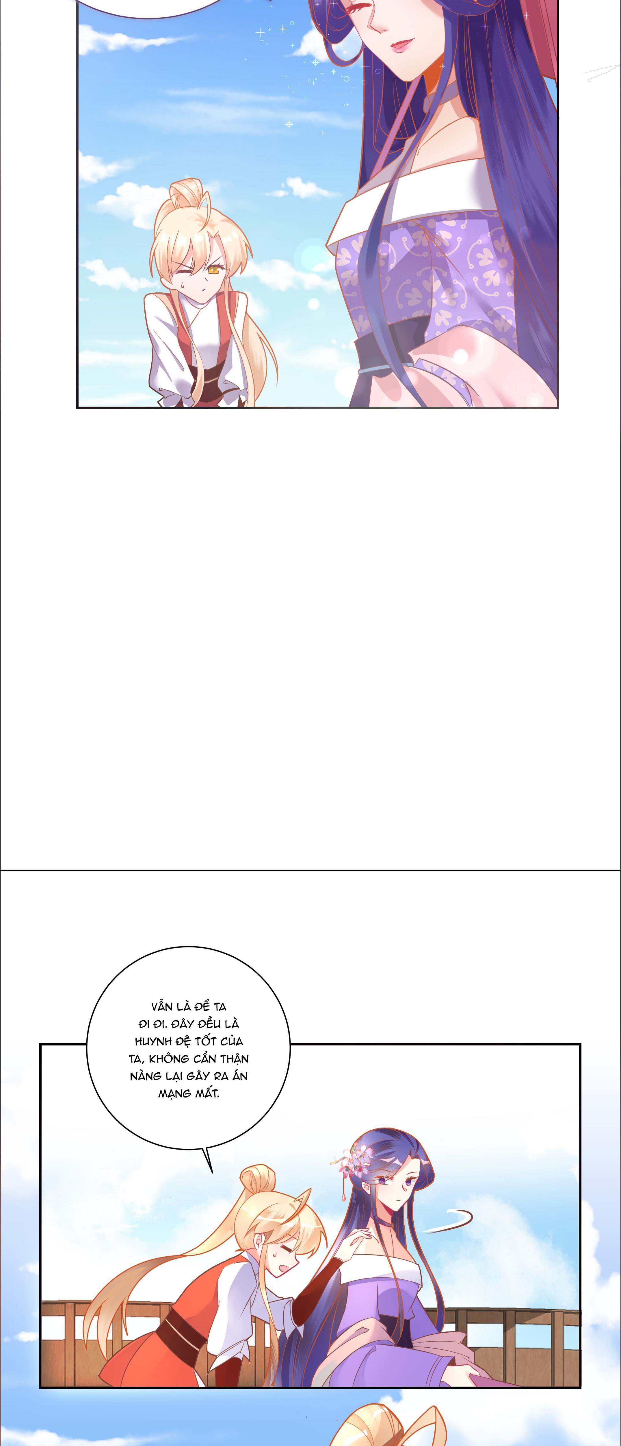 Công Chúa Hòa Thân Bất Đắc Dĩ Chapter 1 - 12