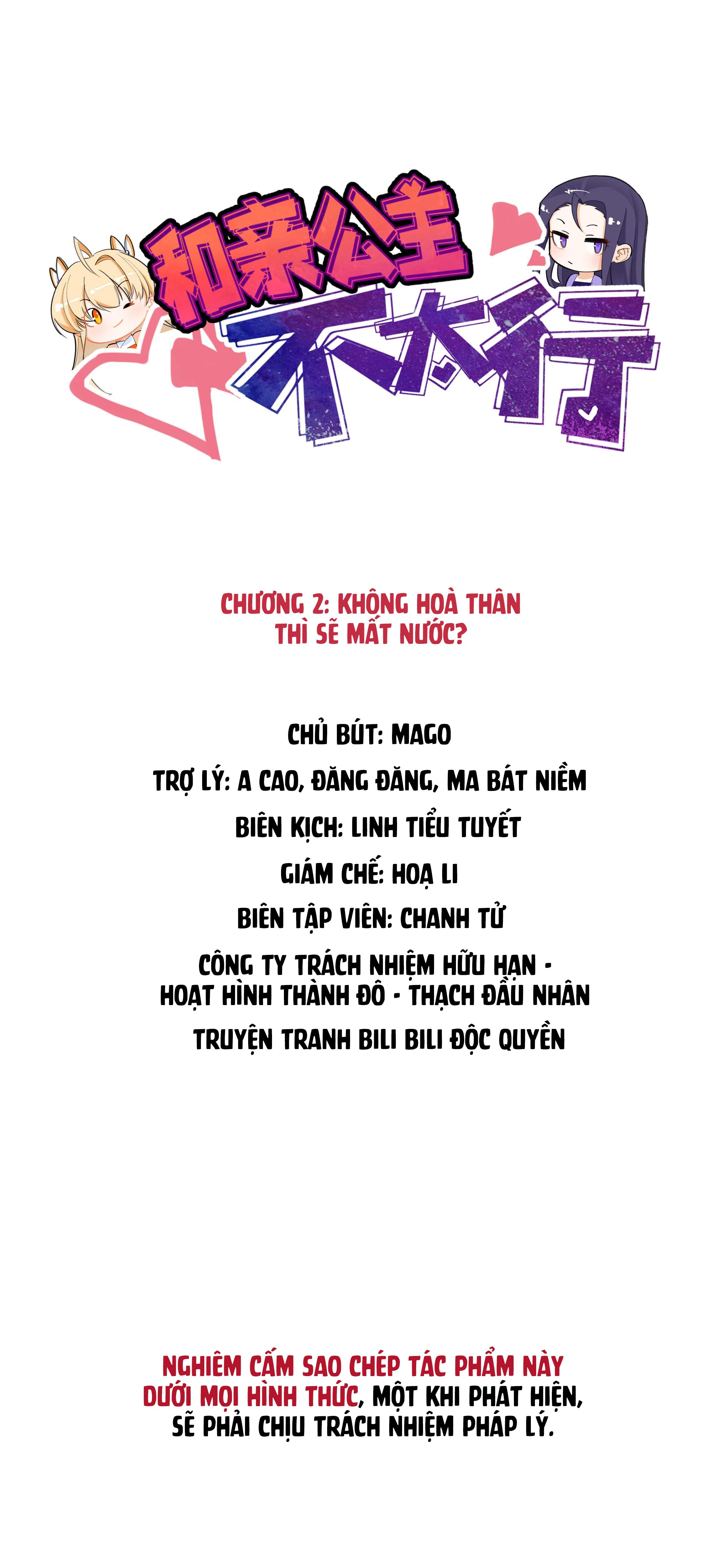 Công Chúa Hòa Thân Bất Đắc Dĩ Chapter 2 - 1