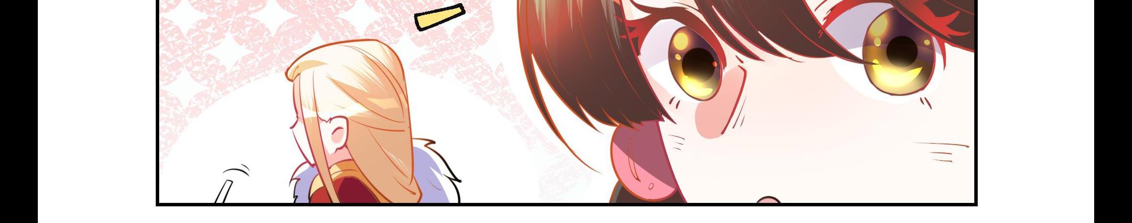 Công Chúa Hòa Thân Bất Đắc Dĩ Chapter 2 - 4