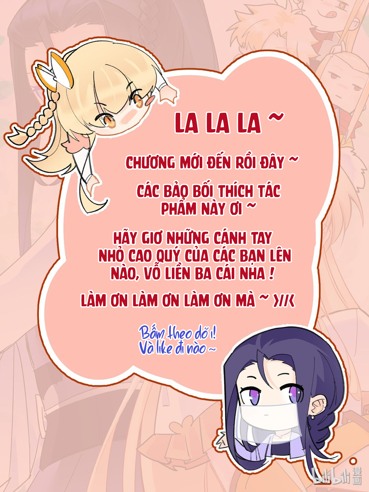 Công Chúa Hòa Thân Bất Đắc Dĩ Chapter 2 - 25