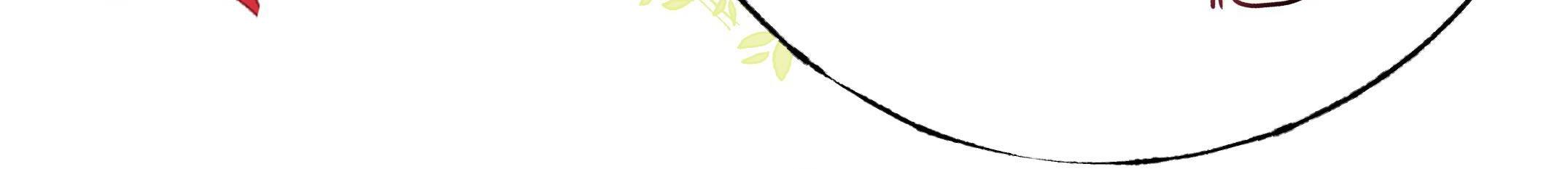 Công Chúa Hòa Thân Bất Đắc Dĩ Chapter 2 - 16