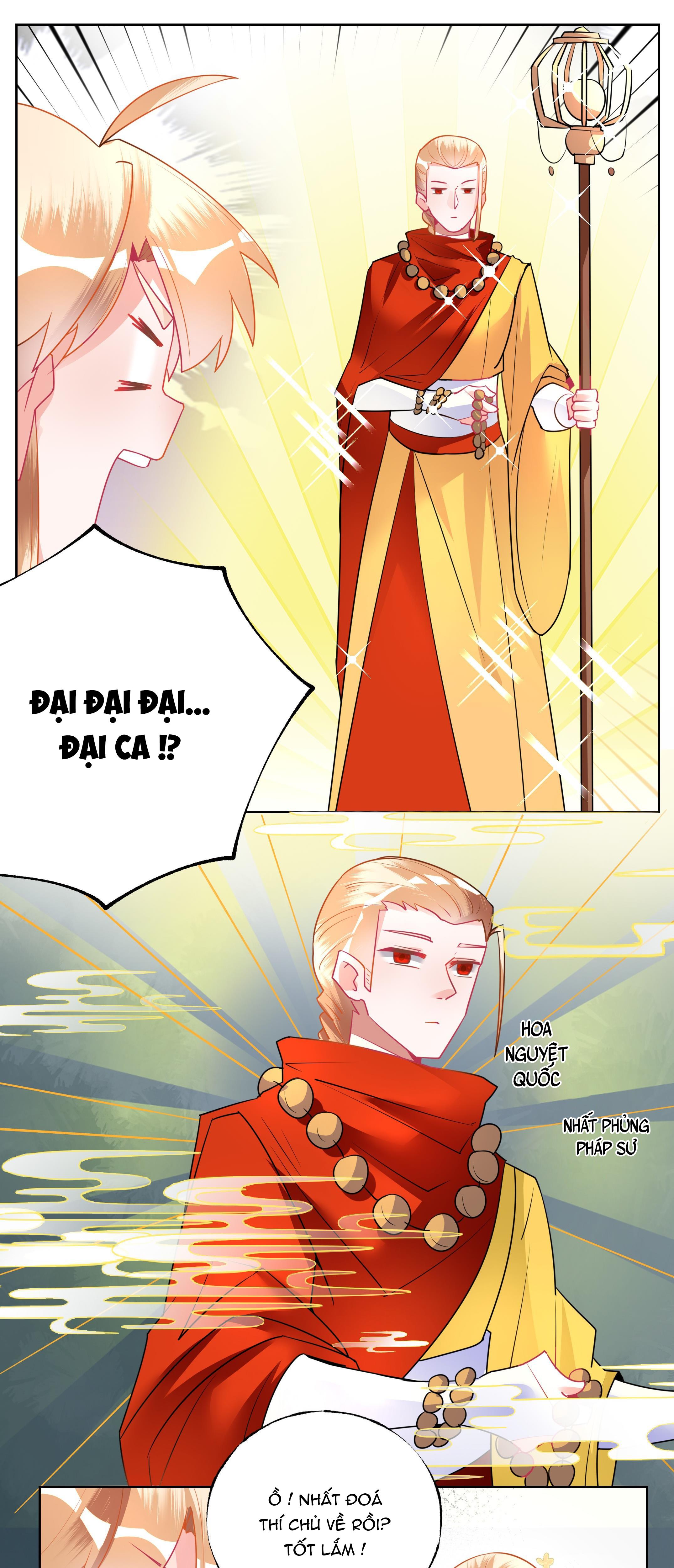 Công Chúa Hòa Thân Bất Đắc Dĩ Chapter 2 - 19