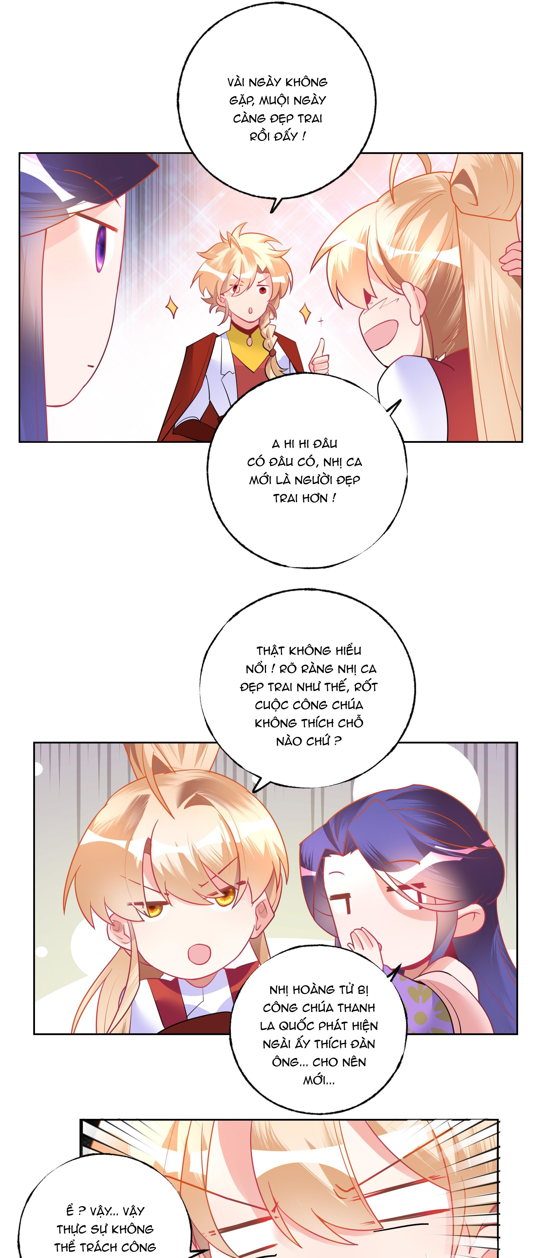 Công Chúa Hòa Thân Bất Đắc Dĩ Chapter 2 - 17
