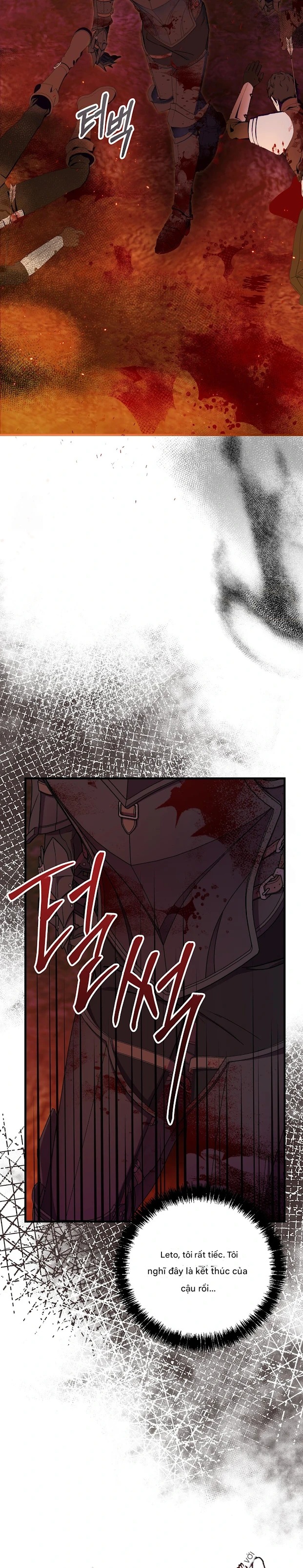 The Demon King Wants Peace  Chapter 1 - 9