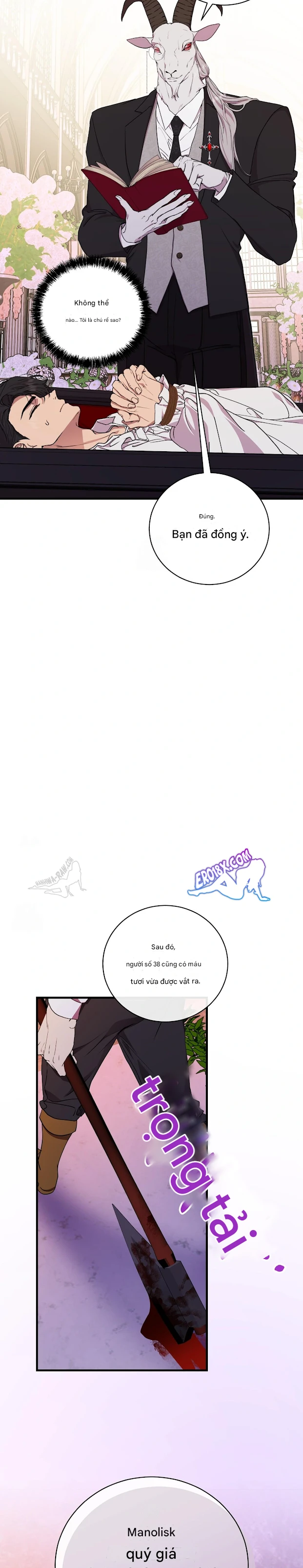 The Demon King Wants Peace  Chapter 1 - 27