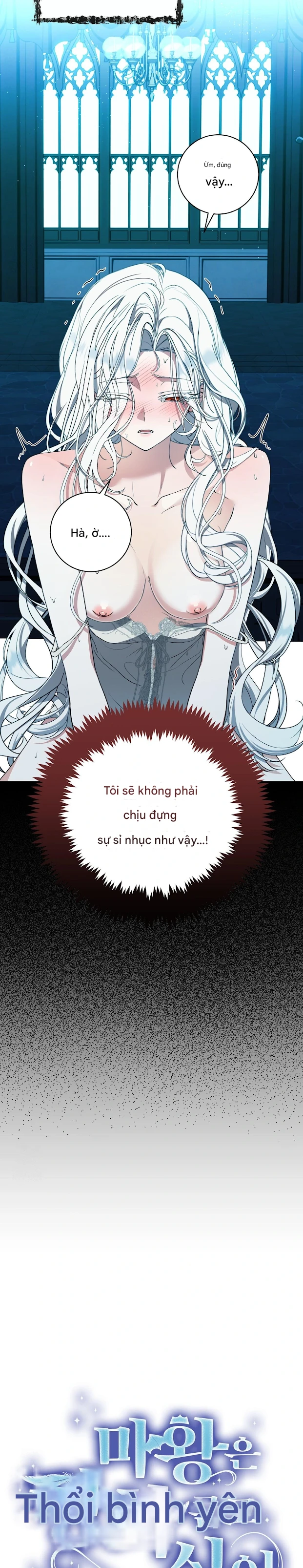 The Demon King Wants Peace  Chapter 1 - 7