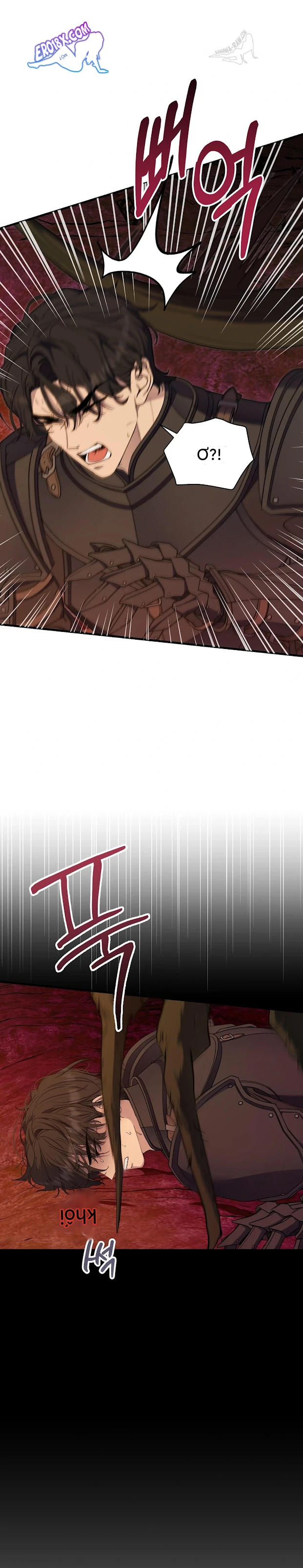 The Demon King Wants Peace  Chapter 1 - 18