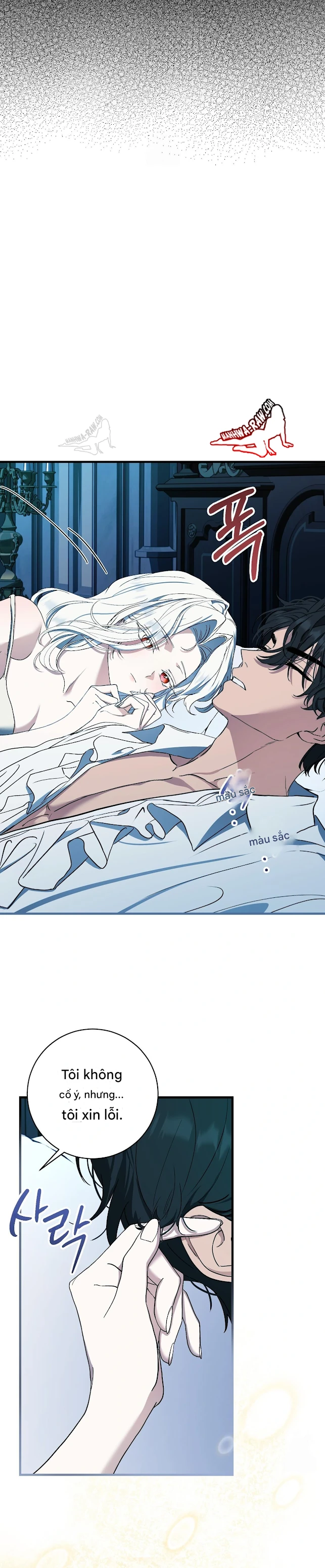 The Demon King Wants Peace  Chapter 2 - 33