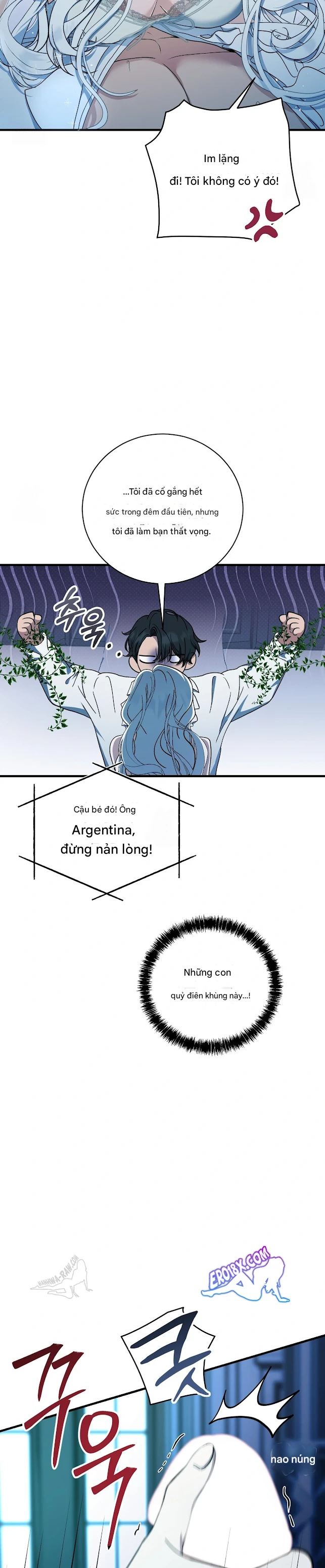 The Demon King Wants Peace  Chapter 2 - 15