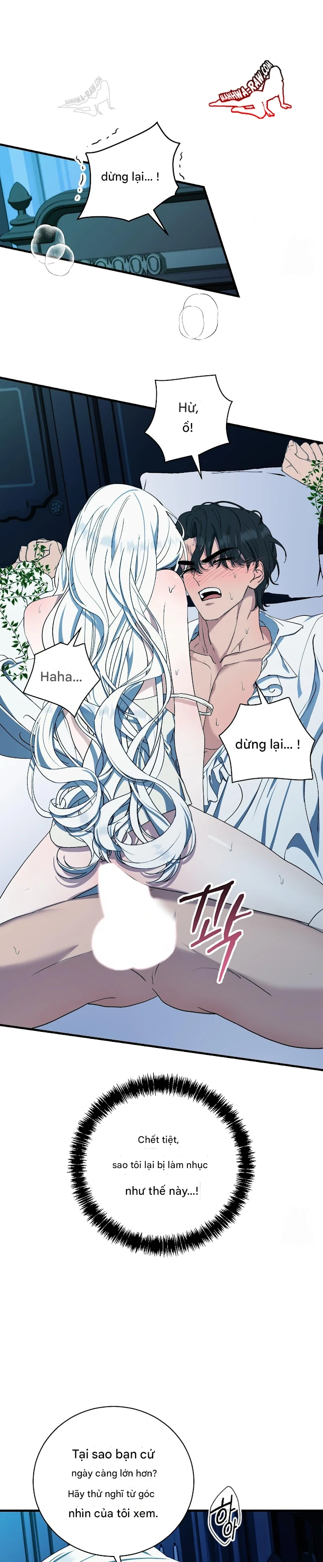 The Demon King Wants Peace  Chapter 2 - 25