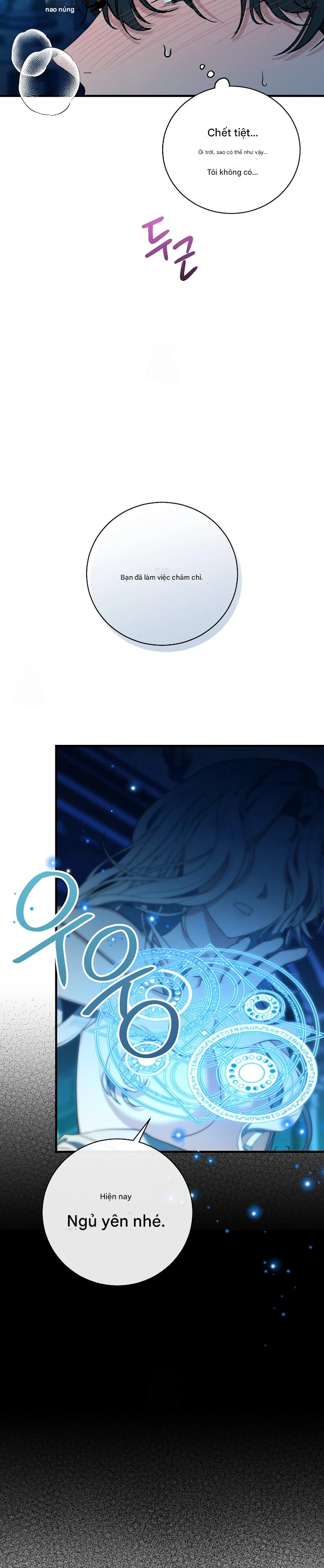 The Demon King Wants Peace  Chapter 2 - 32