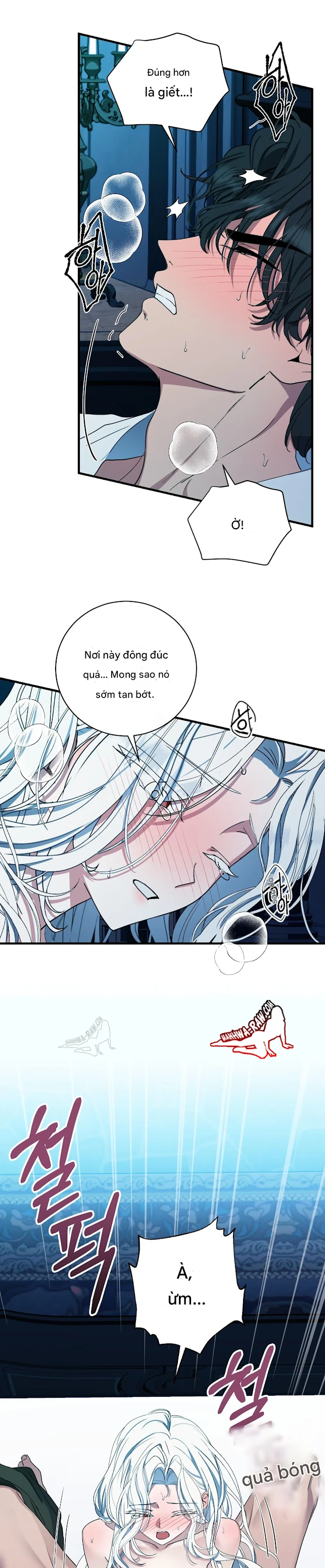 The Demon King Wants Peace  Chapter 2 - 28