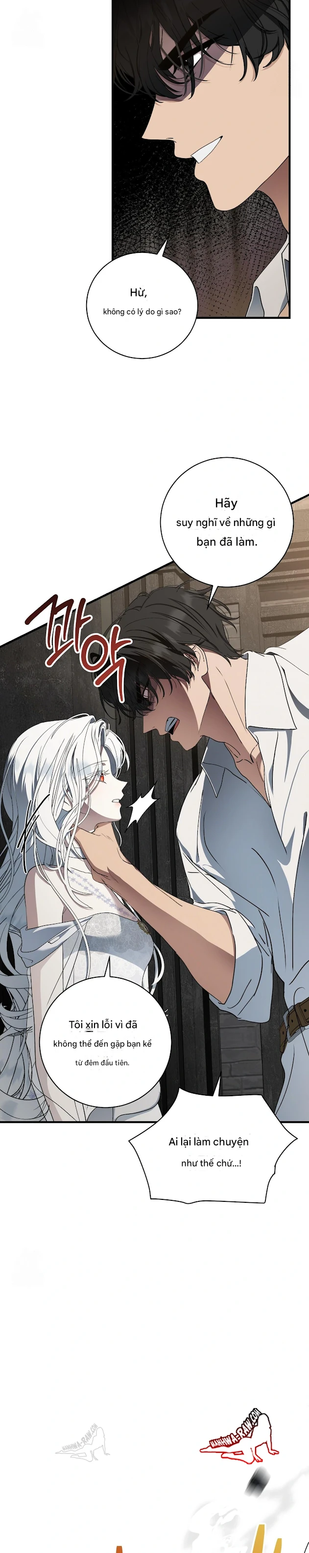 The Demon King Wants Peace  Chapter 3 - 21