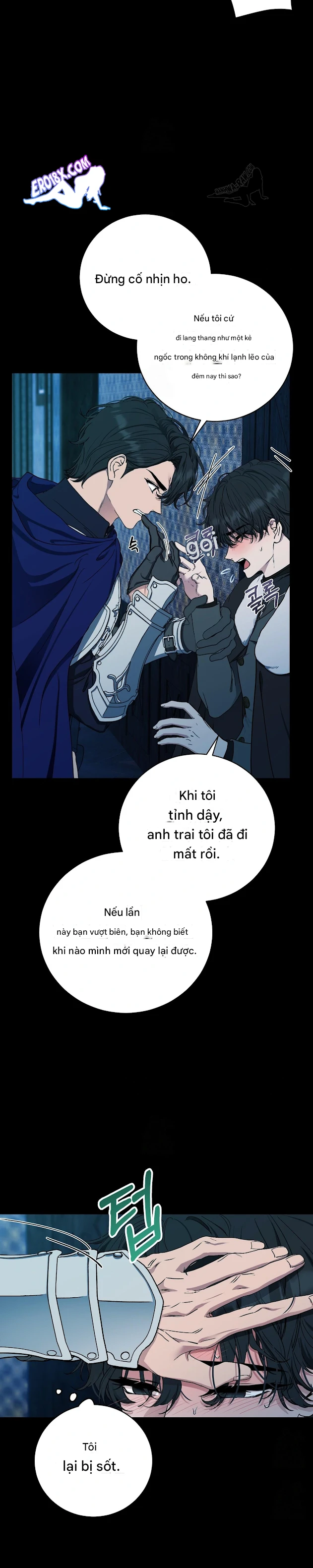 The Demon King Wants Peace  Chapter 3 - 5