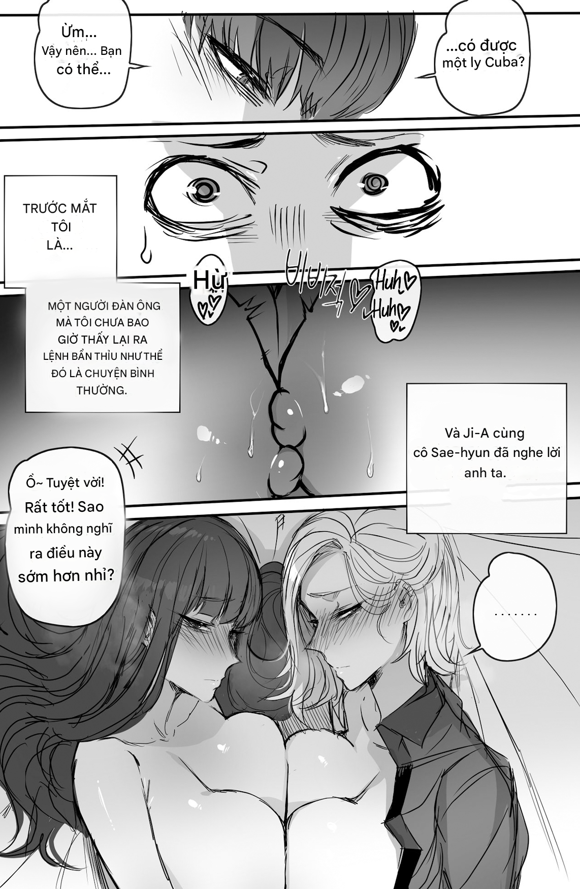 Why Are You Getting Out From There Chapter 1: end - 14