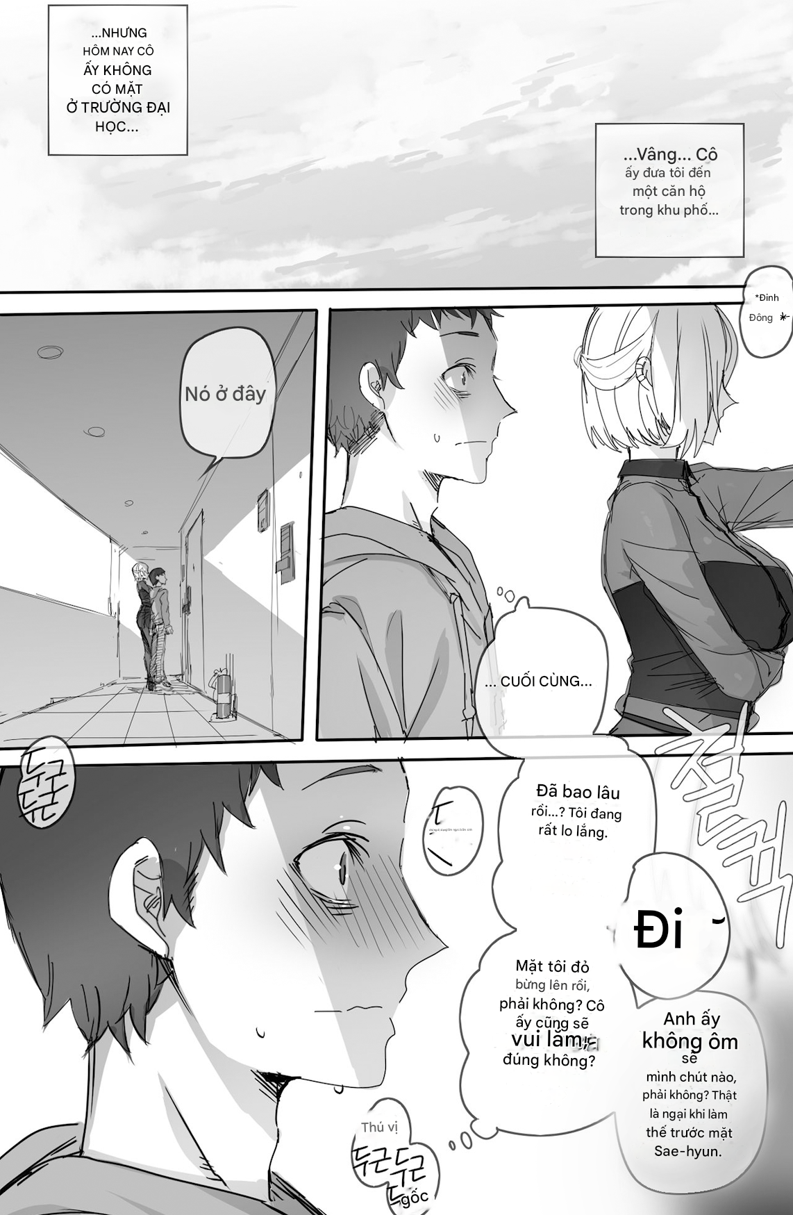 Why Are You Getting Out From There Chapter 1: end - 7