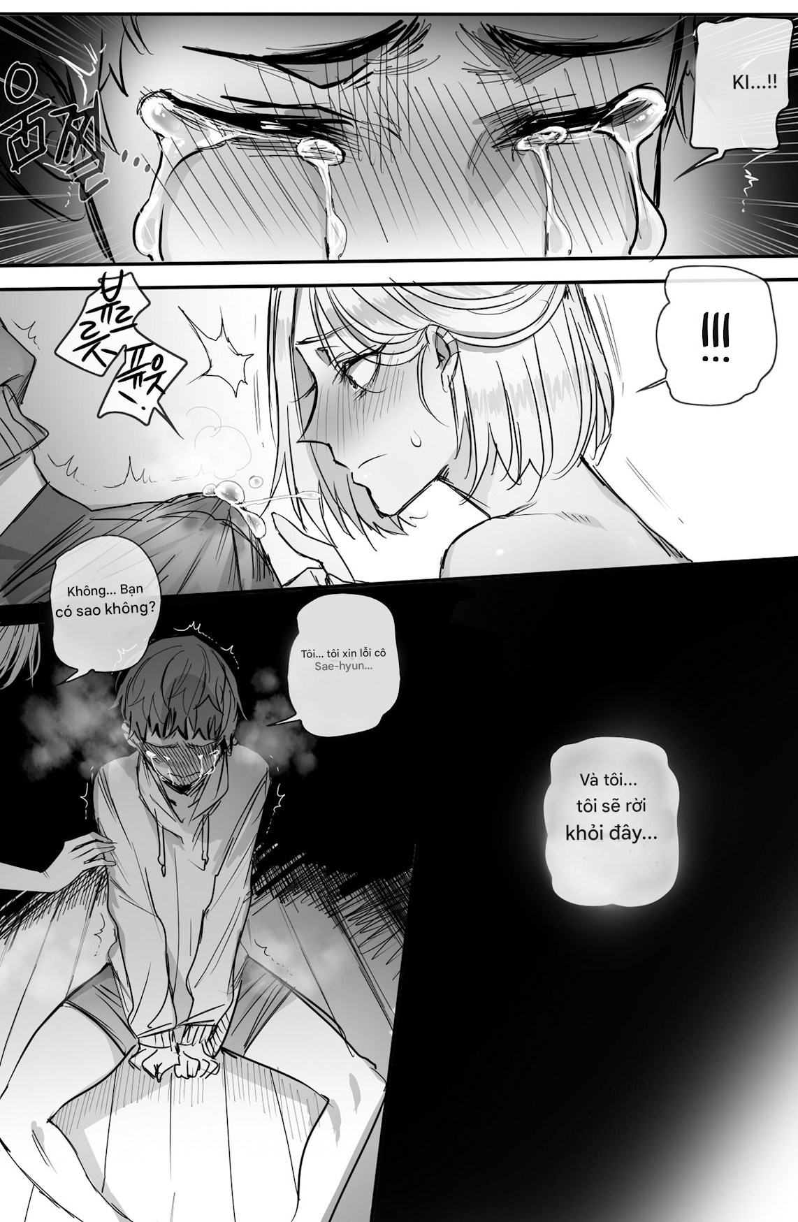 Why Are You Getting Out From There Chapter 1: end - 20