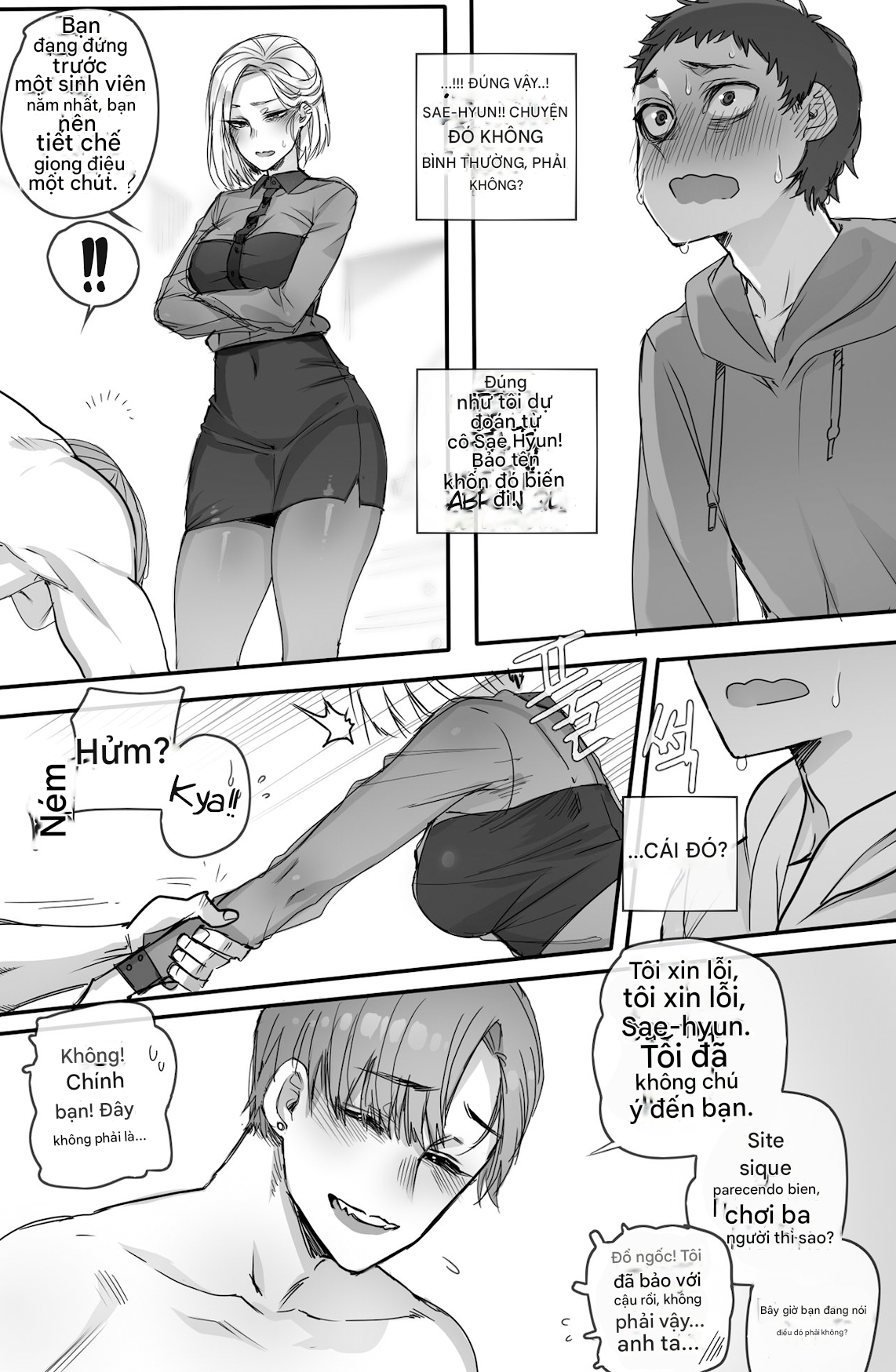 Why Are You Getting Out From There Chapter 1: end - 12