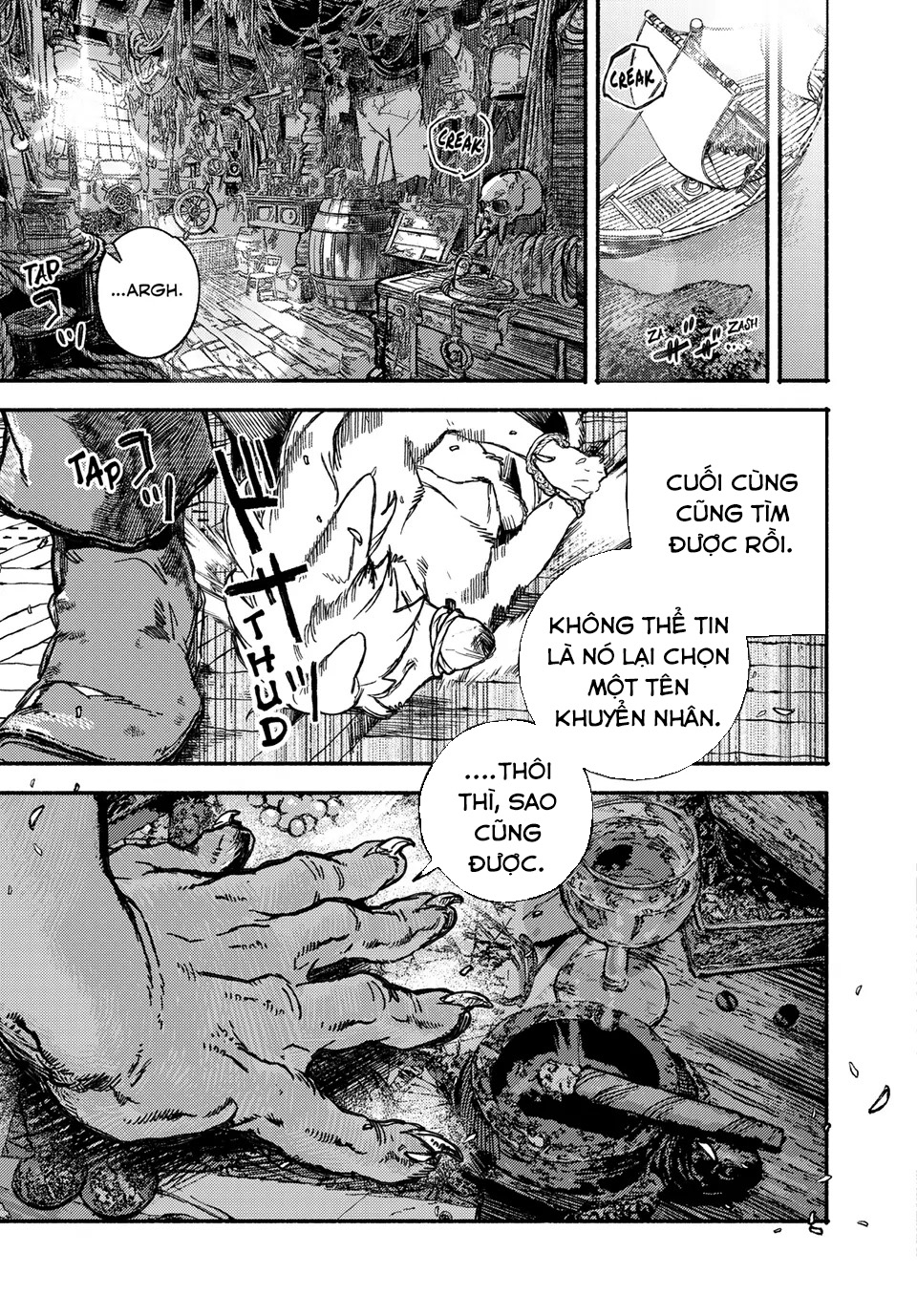 Si Land Chapter 1: Thế giới của miêu và khuyển - 64