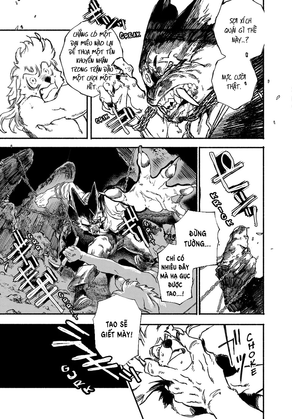 Si Land Chapter 1: Thế giới của miêu và khuyển - 41