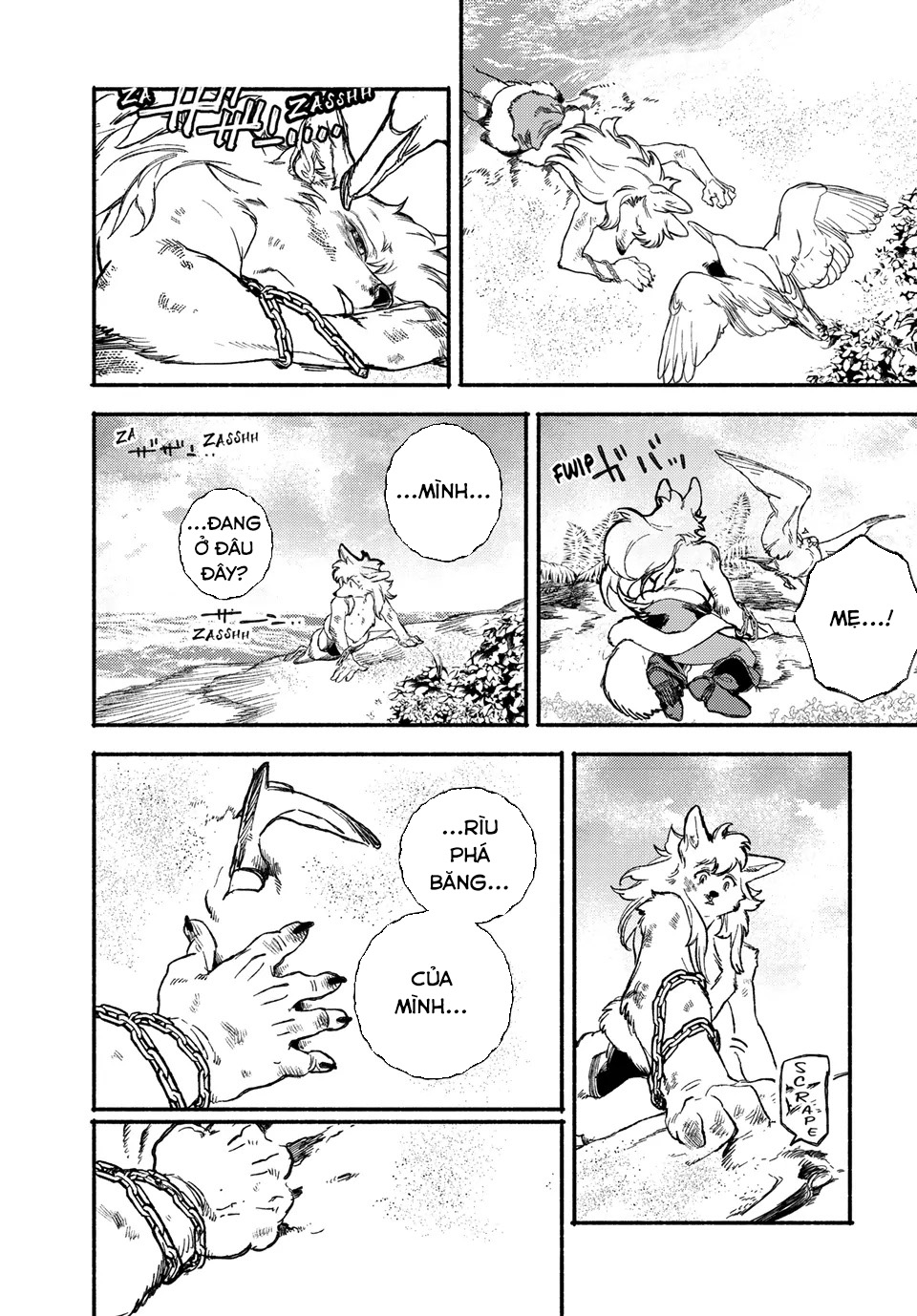 Si Land Chapter 1: Thế giới của miêu và khuyển - 55