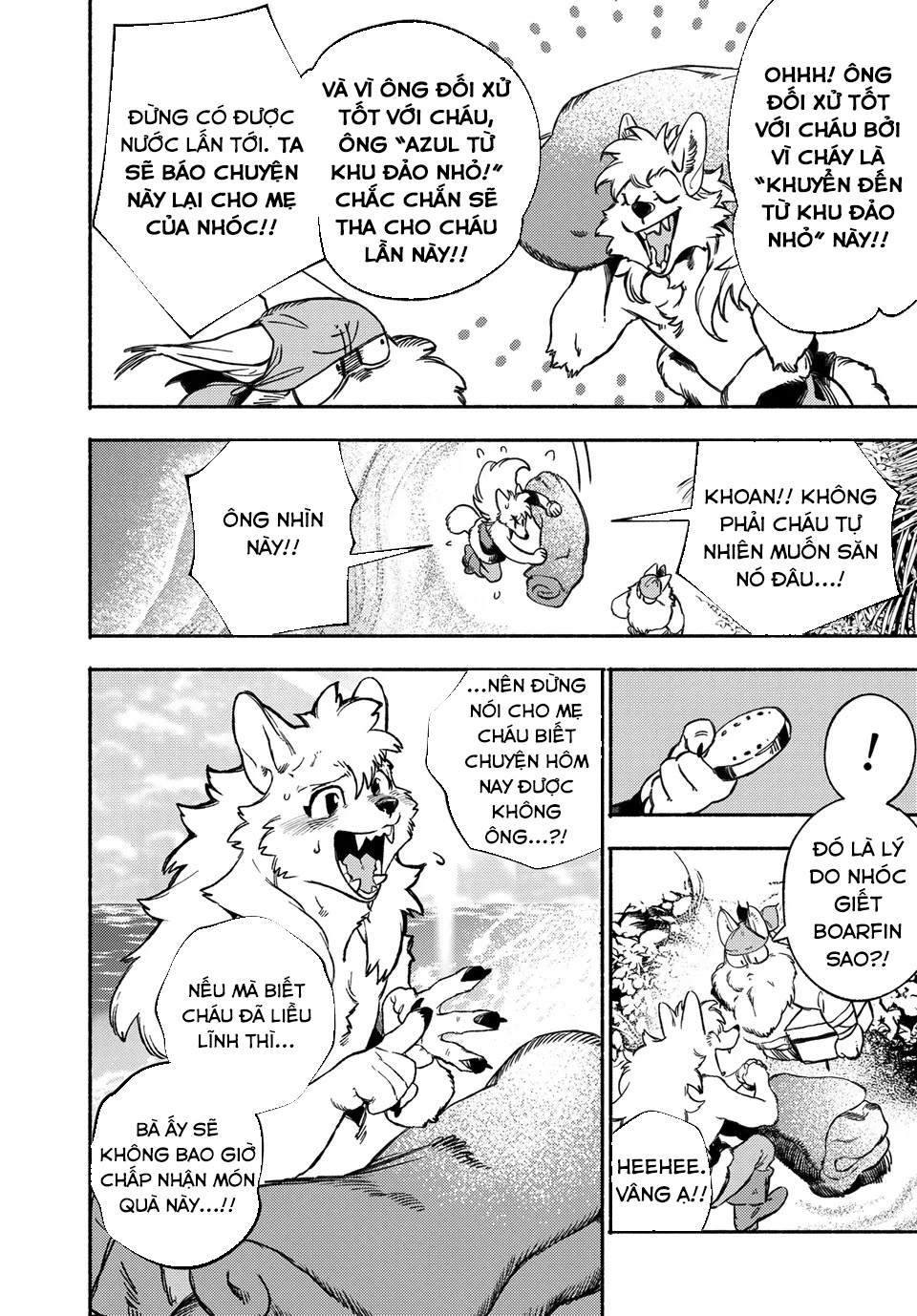 Si Land Chapter 1: Thế giới của miêu và khuyển - 14