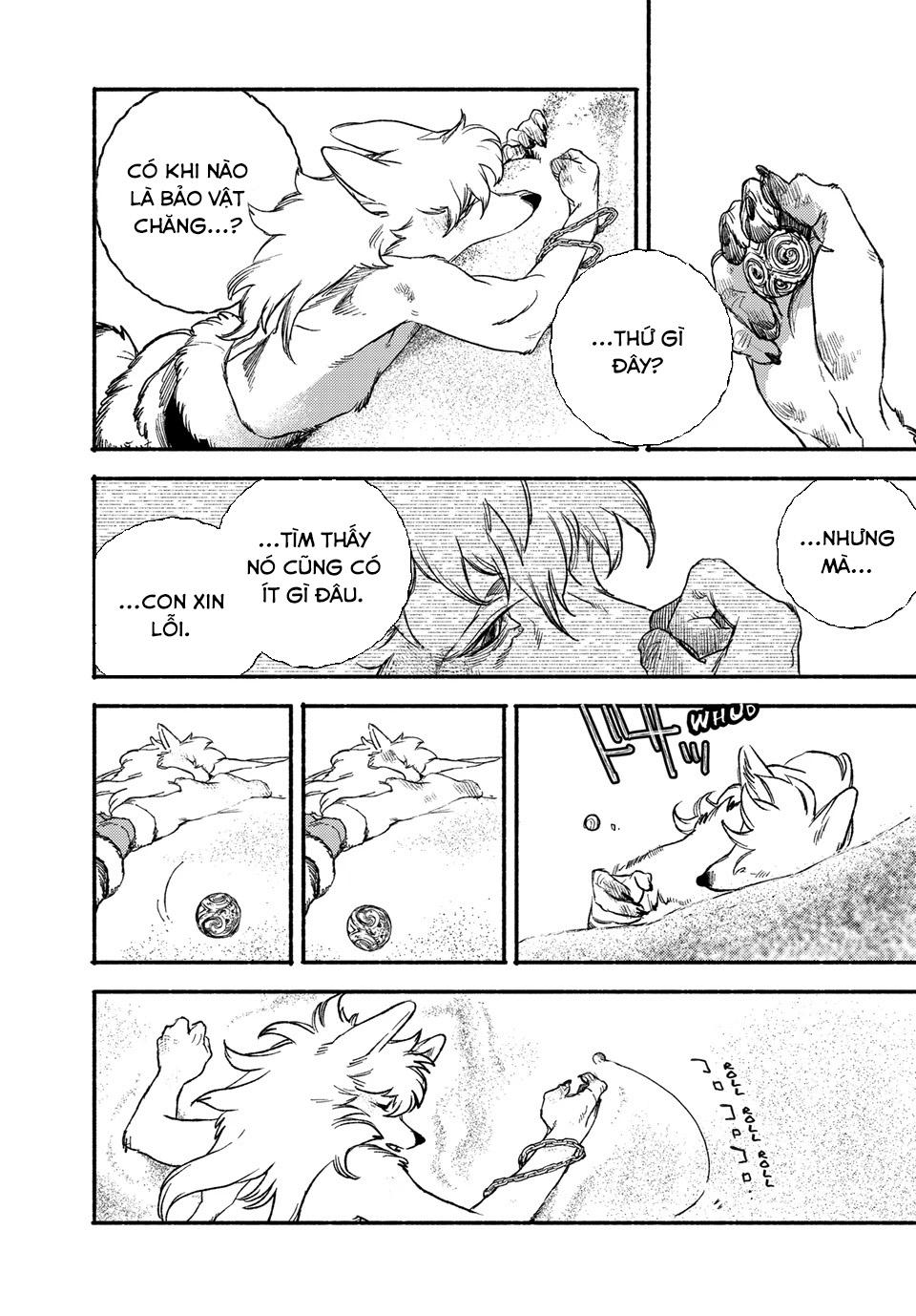 Si Land Chapter 1: Thế giới của miêu và khuyển - 59