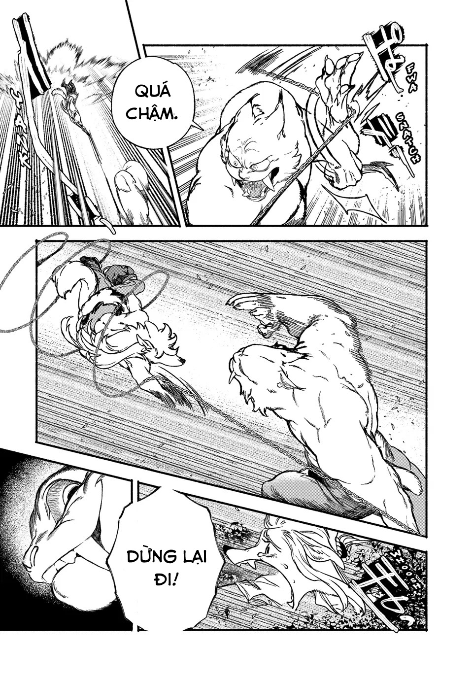 Si Land Chapter 1: Thế giới của miêu và khuyển - 48