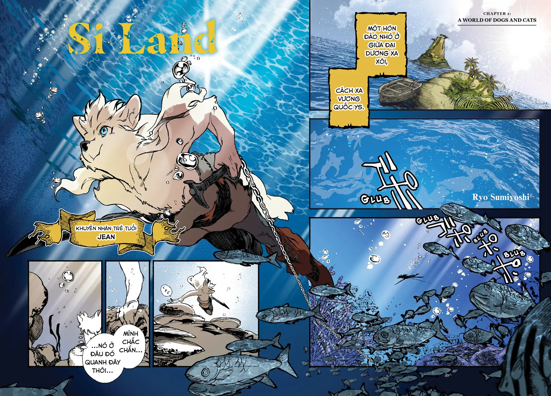 Si Land Chapter 1: Thế giới của miêu và khuyển - 5