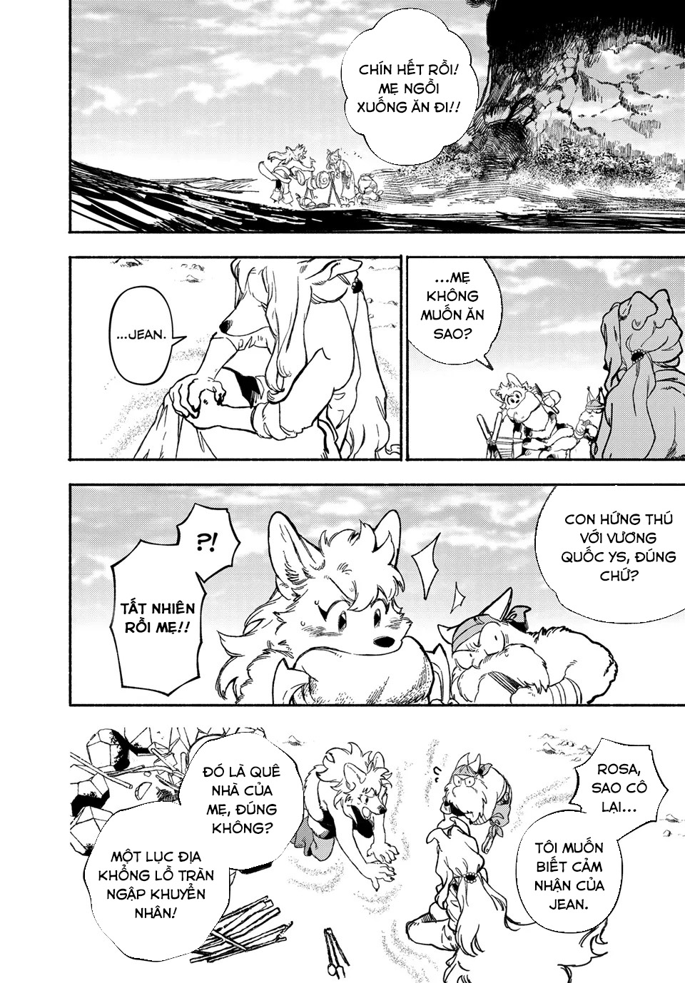 Si Land Chapter 1: Thế giới của miêu và khuyển - 20