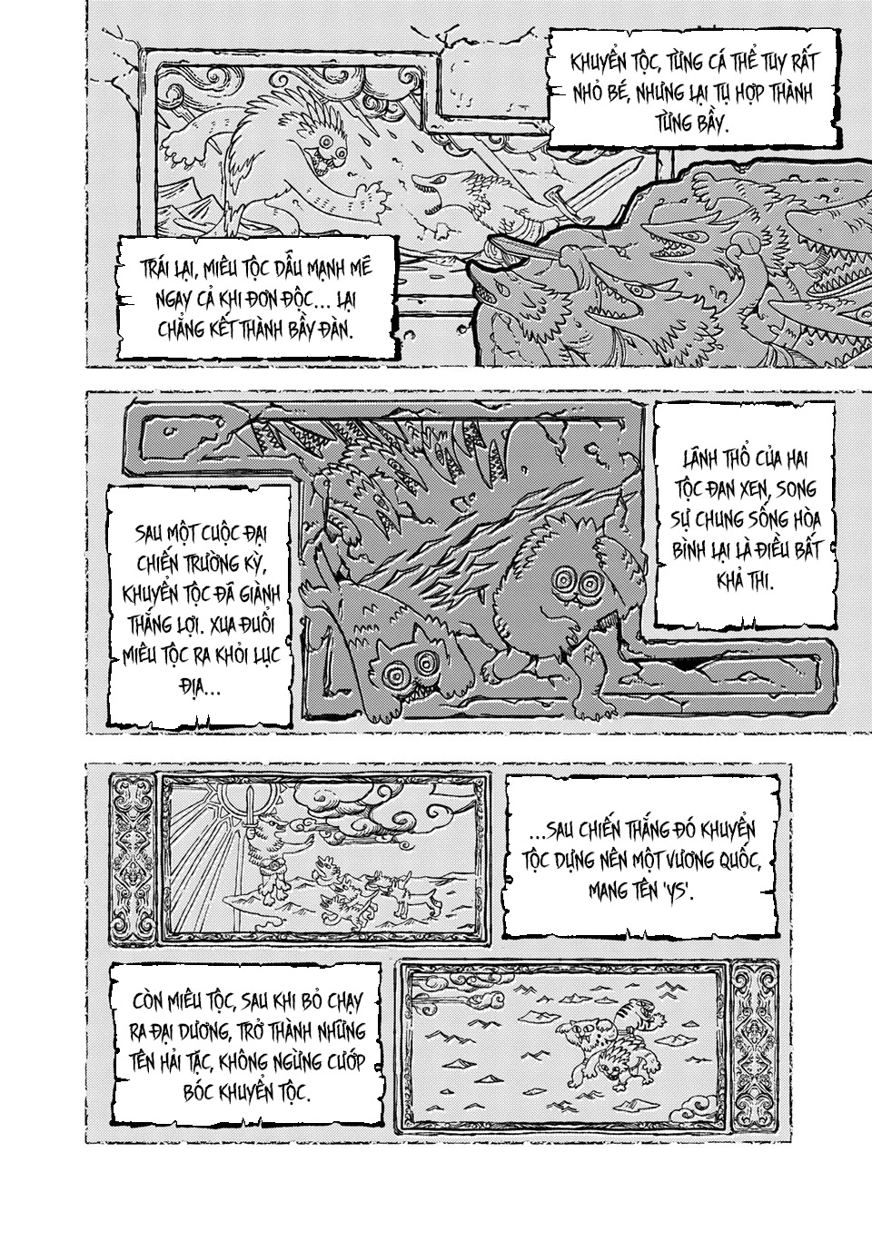 Si Land Chapter 1: Thế giới của miêu và khuyển - 3