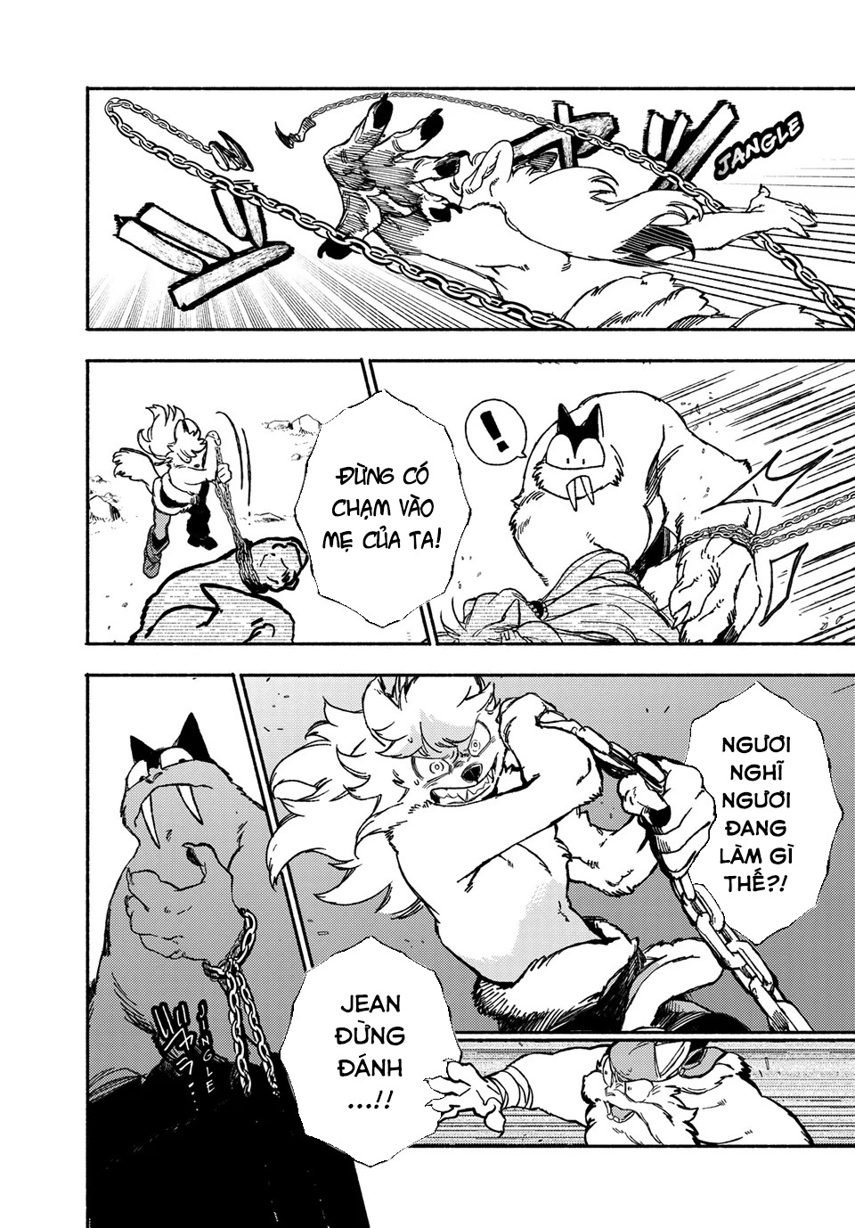 Si Land Chapter 1: Thế giới của miêu và khuyển - 30