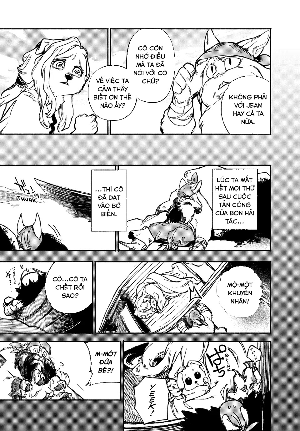 Si Land Chapter 1: Thế giới của miêu và khuyển - 25