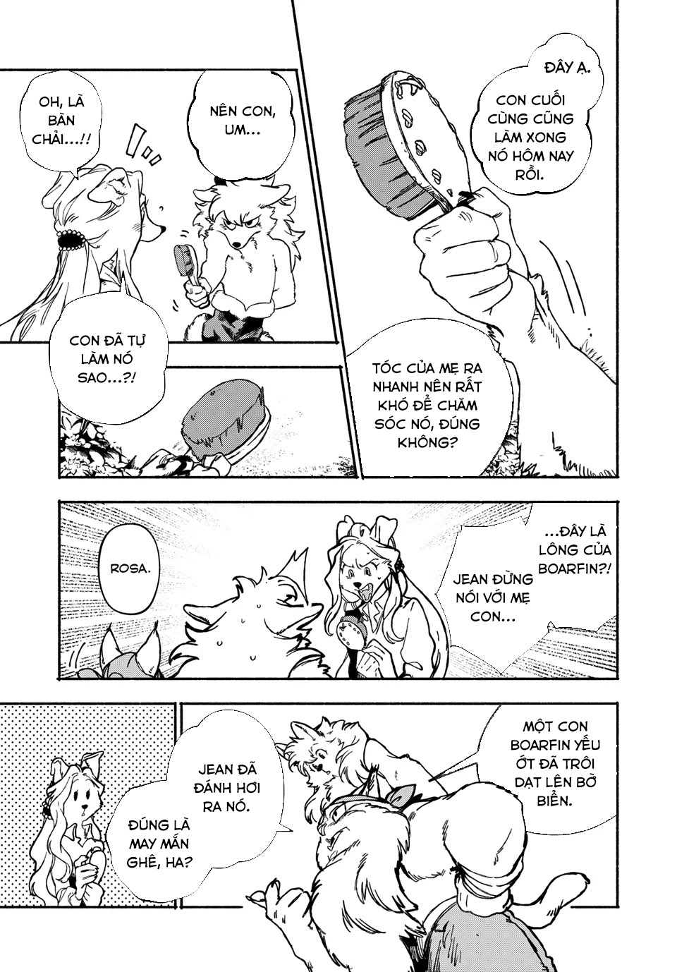 Si Land Chapter 1: Thế giới của miêu và khuyển - 17