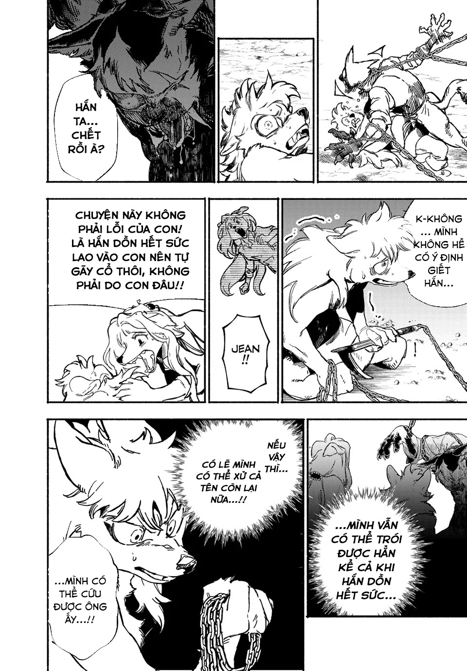 Si Land Chapter 1: Thế giới của miêu và khuyển - 42