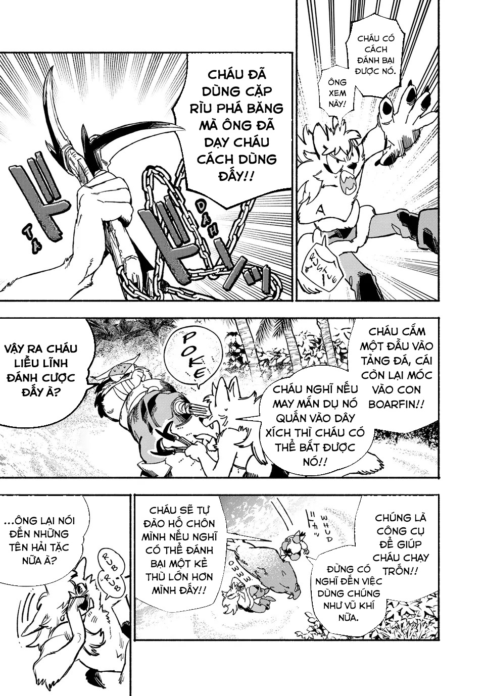 Si Land Chapter 1: Thế giới của miêu và khuyển - 11