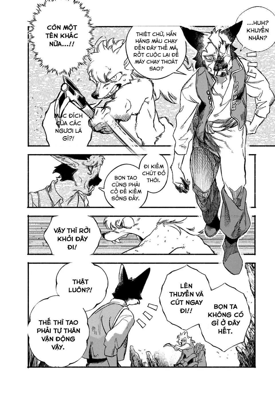 Si Land Chapter 1: Thế giới của miêu và khuyển - 36