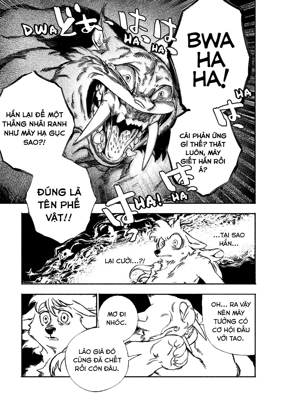 Si Land Chapter 1: Thế giới của miêu và khuyển - 46