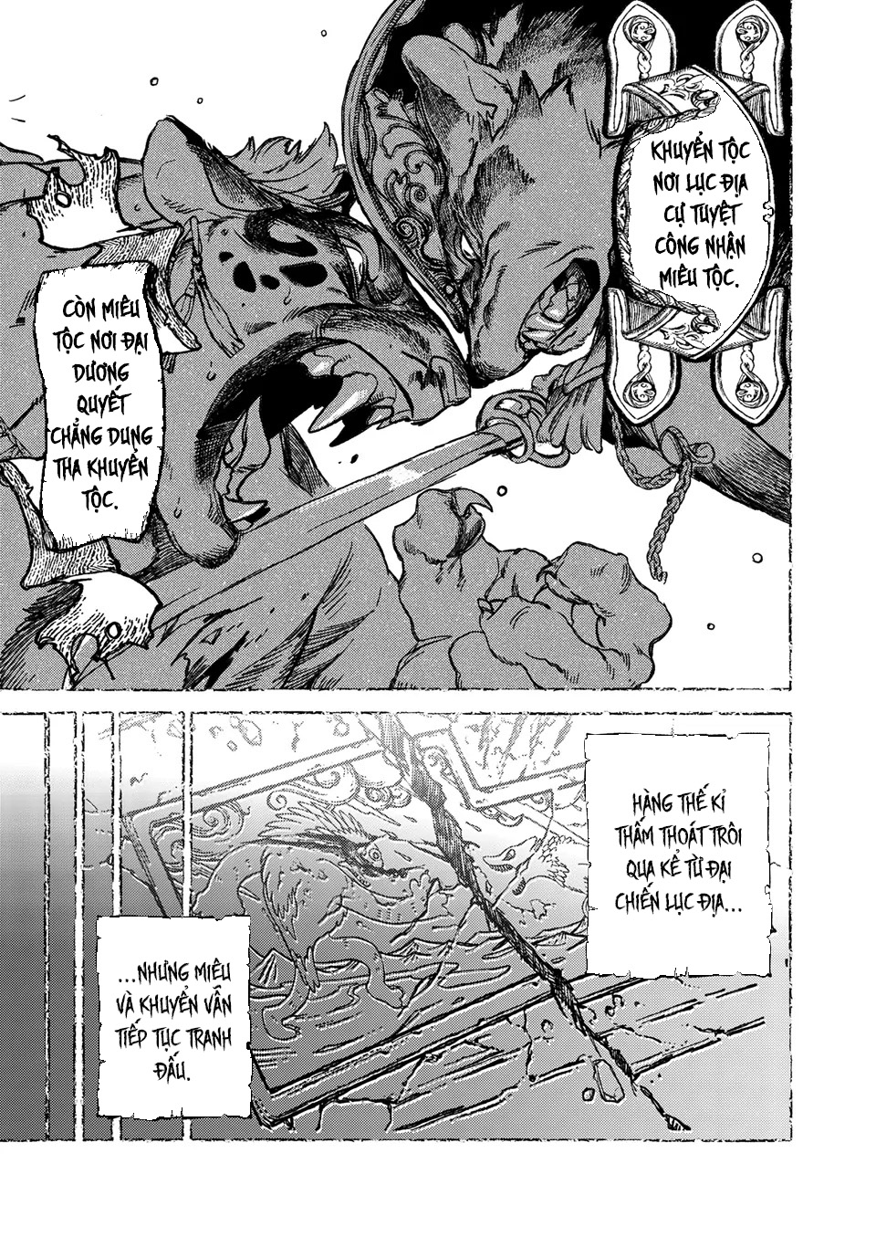 Si Land Chapter 1: Thế giới của miêu và khuyển - 4